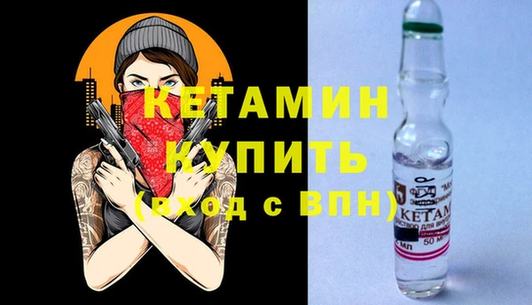 герыч Вязники